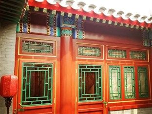 Beijing Sihe Yiyuan Courtyard Hotel Pequim Exterior foto